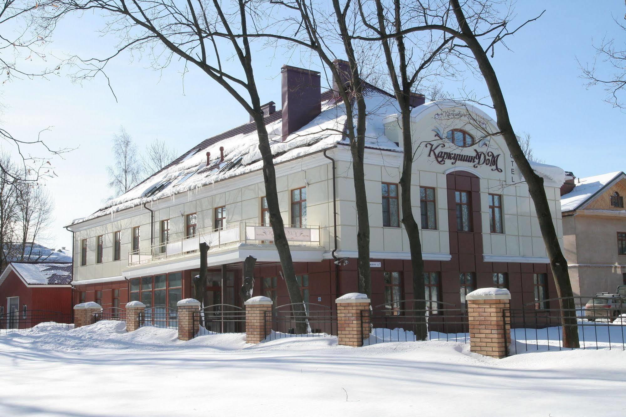 Karkushin Dom Hotel Pskov Exterior foto